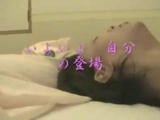 Amatorskie japońskie homemade313, darmowe dojrzała seks film 8b