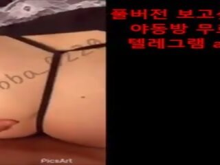 Корея съблазнителен дъщеря пълен вер, безплатно ххх съблазнителен тръба възрастен филм видео 19 | xhamster