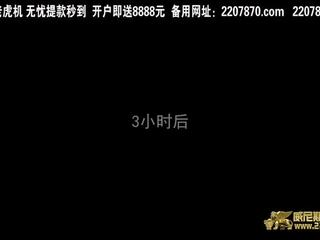 秘密 的 高 学校 女孩, 自由 脏 夹 vid 三十 | 超碰在线视频