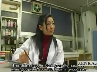 Subtitled cfnm japonské milfka therapist šachta inspection