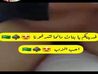Stevig saudi meisjes geen 6, gratis geen reddit hd seks video- 3f